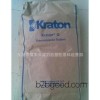 المقاومة للحرارة المضادة للأكسجين عالية المرونة seps أمريكا kraton g7720 g772