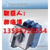 CA10 PC8236 U51384/004 SIS，奥地利中字蓝开关，中字蓝系列选择开关，转换开关，中字蓝钥匙开关