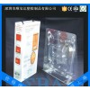 深圳专业定做吸塑 耳机透明PVC材料对折吸塑包装 塑料盒