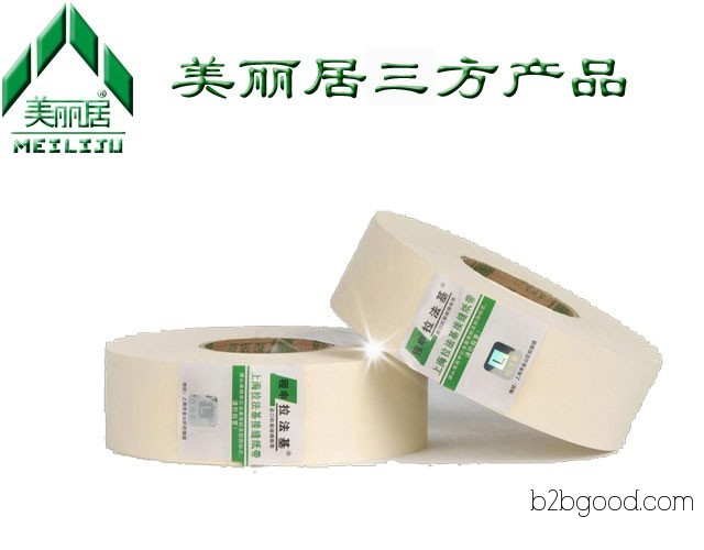 sunhouse Lafarge запросить значительное число оптовых крафт - бумаги крафт - бумаги