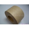 التجزئة الأمير كرافت ر: 130g & & مرة و 712mm مرة؛ gkr130؛ ل: 1100mm