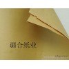 80 граммов мм xiangjiang хунань крафт - бумаги производителей нефтепродуктов