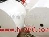 Black White Paper печатная бумага с водяными знаками Watermark документ по борьбе с контрафактной пр