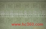 28158 бумаги с водяной знак, встраивание типа anti - counterfeit бумага, цветная бумага волокна безо
