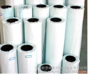 Shenzhen Nanshan digital printing thermal transfer paper