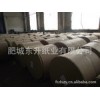 云光7877978891035胶版纸、书刊纸、卫生纸、铜版纸