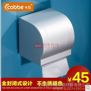 卡贝 供应卡纸 无限量供应各种款式型号的卡纸 各种场合都适用