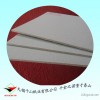 A级优质双灰纸板 2mm 2.5mm双灰板纸