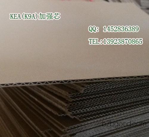 три слоя картон k9a в целях укрепления базового, E яму упаковка совету документ