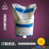 долгосрочные поставки пластиковые сырья тпу / германия BASF / s90a обратно к гибкости хороший