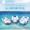 钓鱼船 抓渔船 小船 充气船