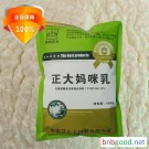 原阳正大 郑州乳猪奶粉 1kg/包 小猪饲料 河南饲料厂家 预混料
