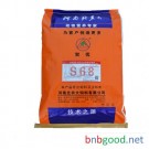 河南北农大厂家直销北农大饲料 哺乳期饲料8%哺乳母猪复合预混合饲料S68