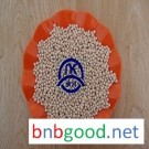 3A分子筛直销，规格齐全，货真价实，干燥剂，吸附剂 3a分子筛