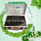 直销酸碱平DDS生物电按摩器人体经络细胞修复仪中医养生仪器