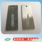 超稳定硅酸盐缓蚀剂 缓蚀剂 金属加工助剂 铝材缓蚀剂