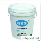 供应优质的水性电镀光油 金属加工助剂