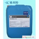 金属加工助剂 乳化切削液 金属加工液原液 机械制造及零部件加工专用产品