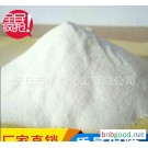 厂家直销食品级羟丙基甲基纤维素 优质碳水化合物 品质保障价格