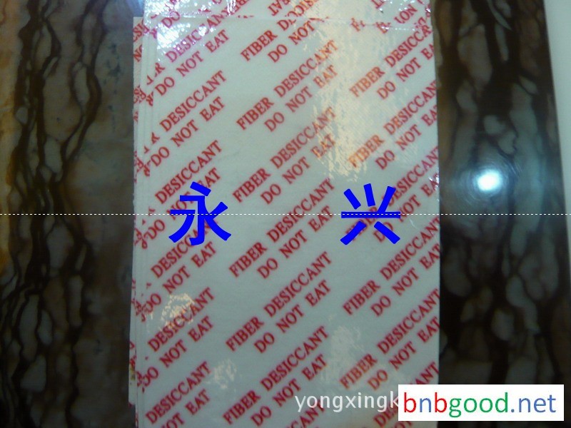 覆膜纤维干燥剂（片） 10(1)