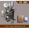 Drip Coffee Packing Machine