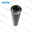 CB1329—9002V燃气轮机作动器滤波器