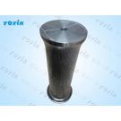 使用润滑油过滤器2-5685-0154-99的涡轮机