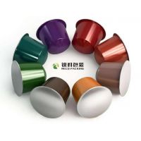 Aluminum Capsules