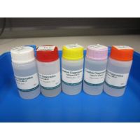 Nitroimidazoles ELISA