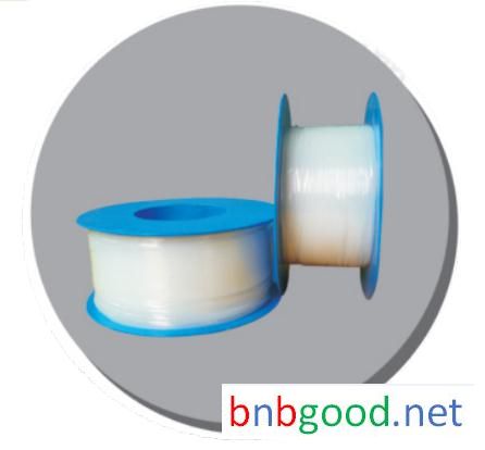 Teflon (PTFE) tube