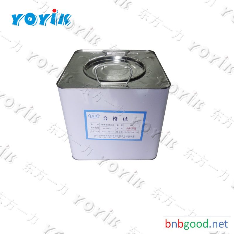 RTV epoxy adhesive	DECJ0792 for Deyang yoyik