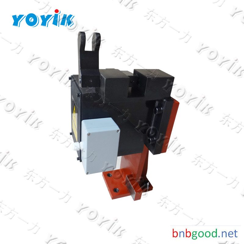 shutdown electromagnet	 X300H-413000A by yoyik