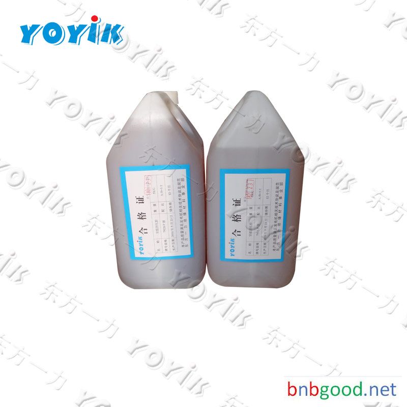 slot Sealant HDJ892 made by yoyik
